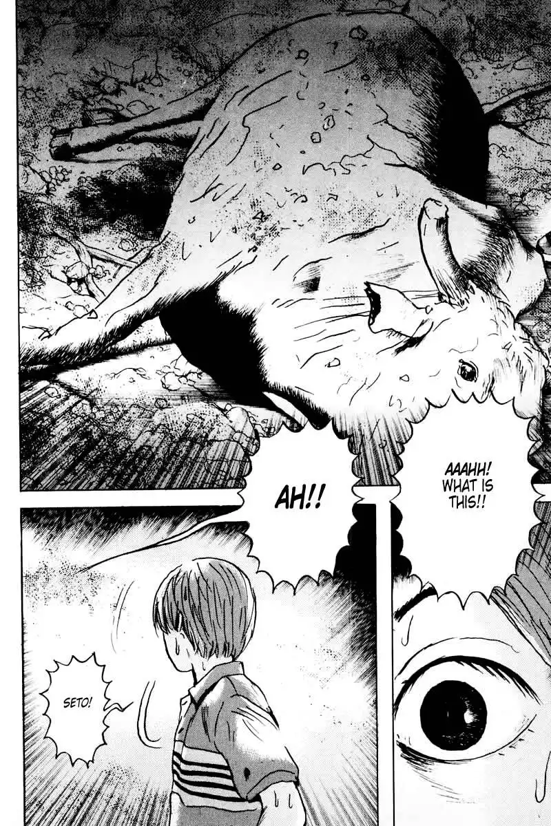 Dragon Head Chapter 34 8
